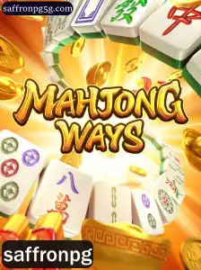 Descubra MahjongWays: Um Guia Completo para Entender e Jogar